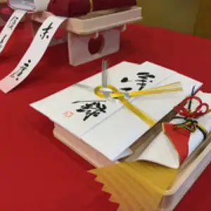 顔合わせ・結納プラン