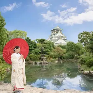 《和婚プラン》最大37万円相当ご優待◇和装でご結婚式の方