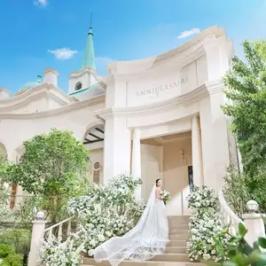 【27年3月以降】最大50万優待