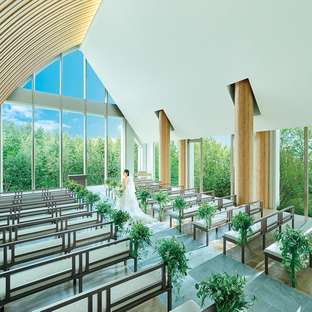 WeGreen RESORT