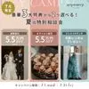 【7月限定】「選べる特別特典」で理想を叶える相談会を開催中！