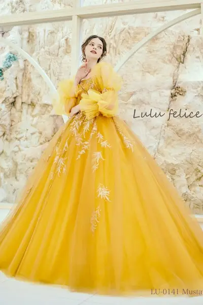 27枚目 LU-0141 Mustard