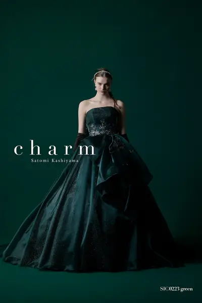 6枚目 SIC0223 green