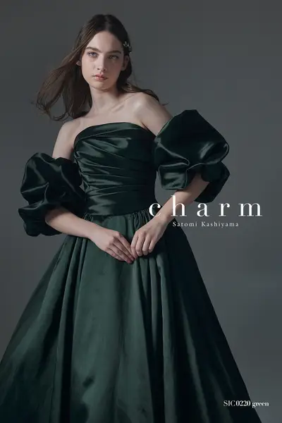 30枚目 SIC0220 green