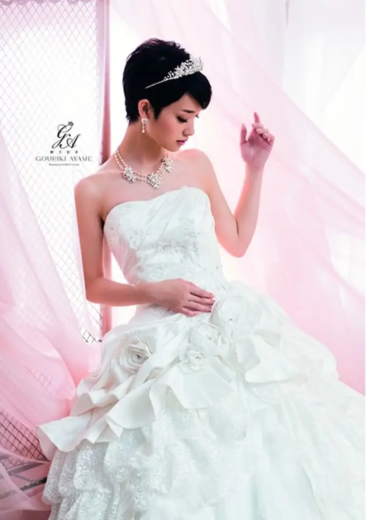 GOURIKI AYAME WEDDING COLLECTION logo