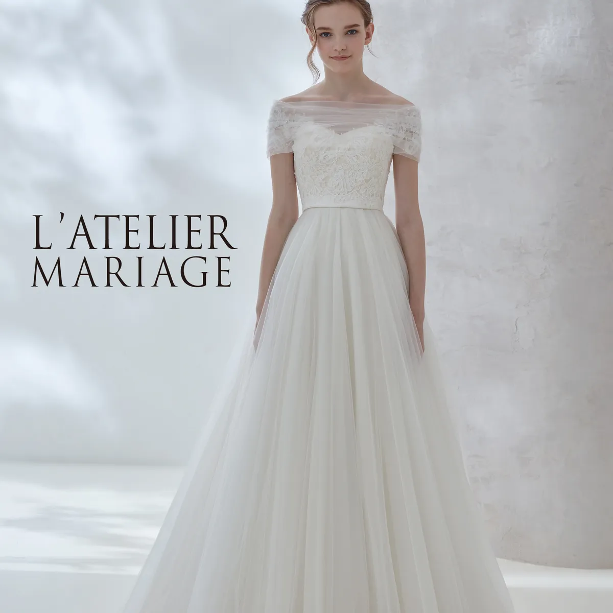 ラトリエマリアージュ高級ウエディングドレス7号Sサイズマーメイドライン ラトリエマリアージュ高級ウエディングドレス7号Sサイズマーメイド