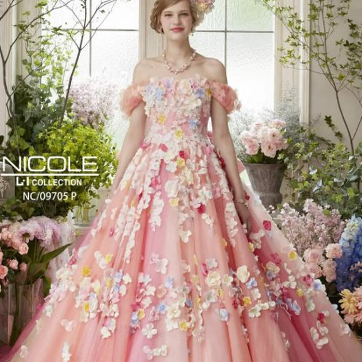 ff8474b8-41df-43ac-86c9-