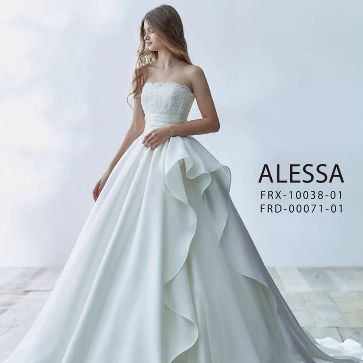 FRX-10038-01/FRD-00071-01｜ALESSA(アレッサ)のウェディングドレス