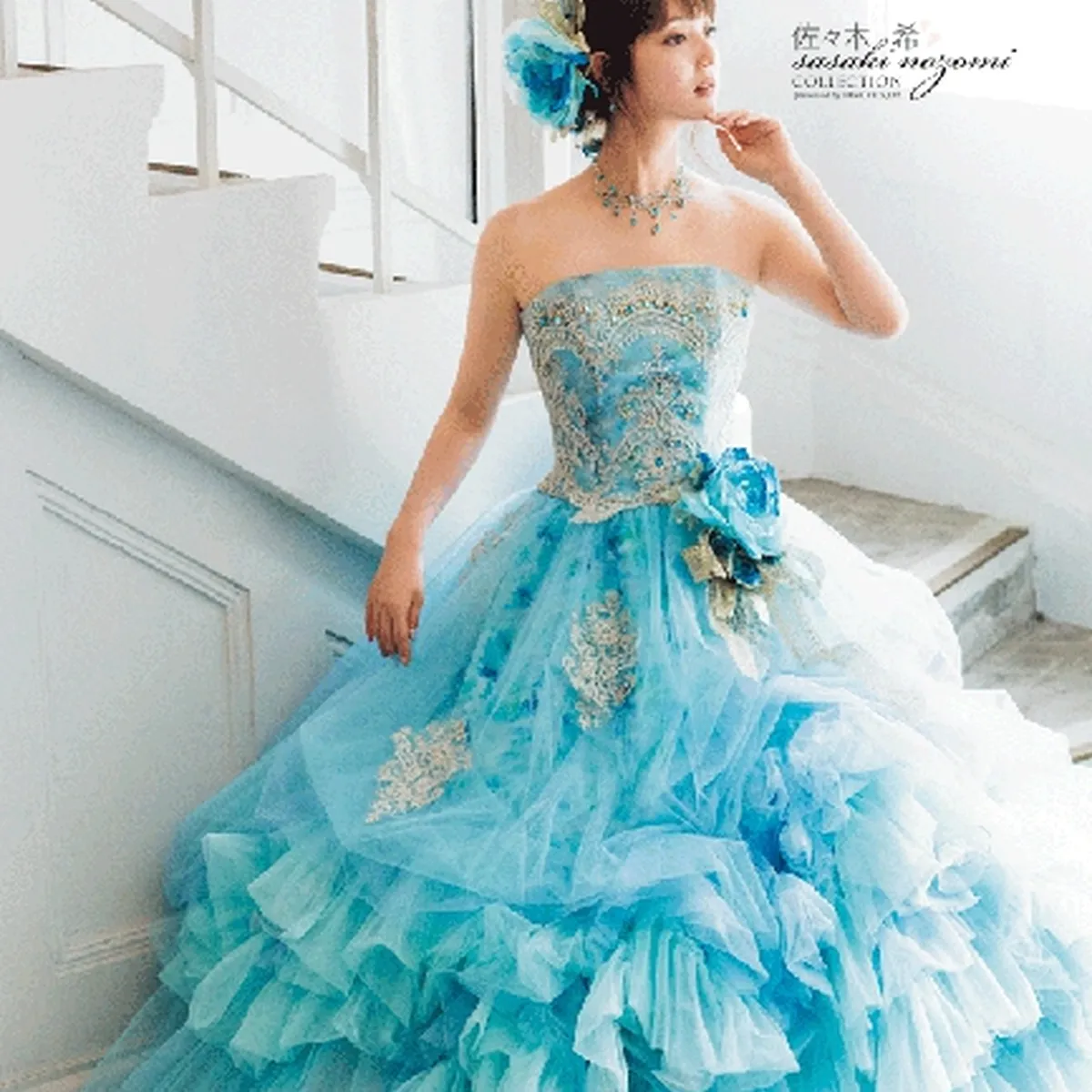 SC506｜Sasakinozomi Collection(ササキノゾミコレクション)の