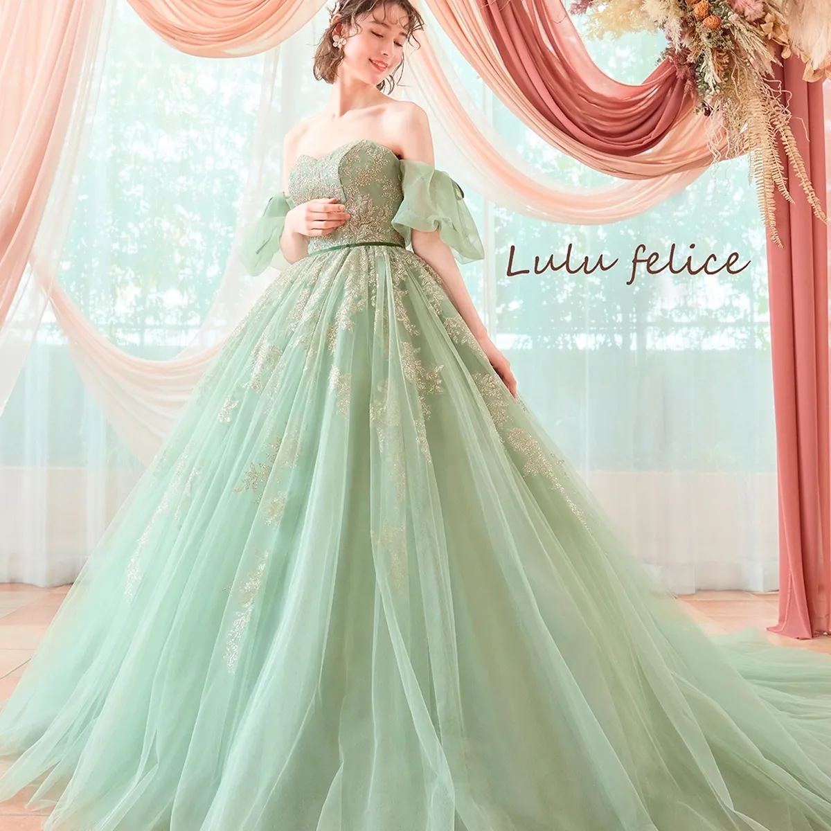 LU-0148 Pistachio｜Lulu felice(ルルフェリーチェ)の