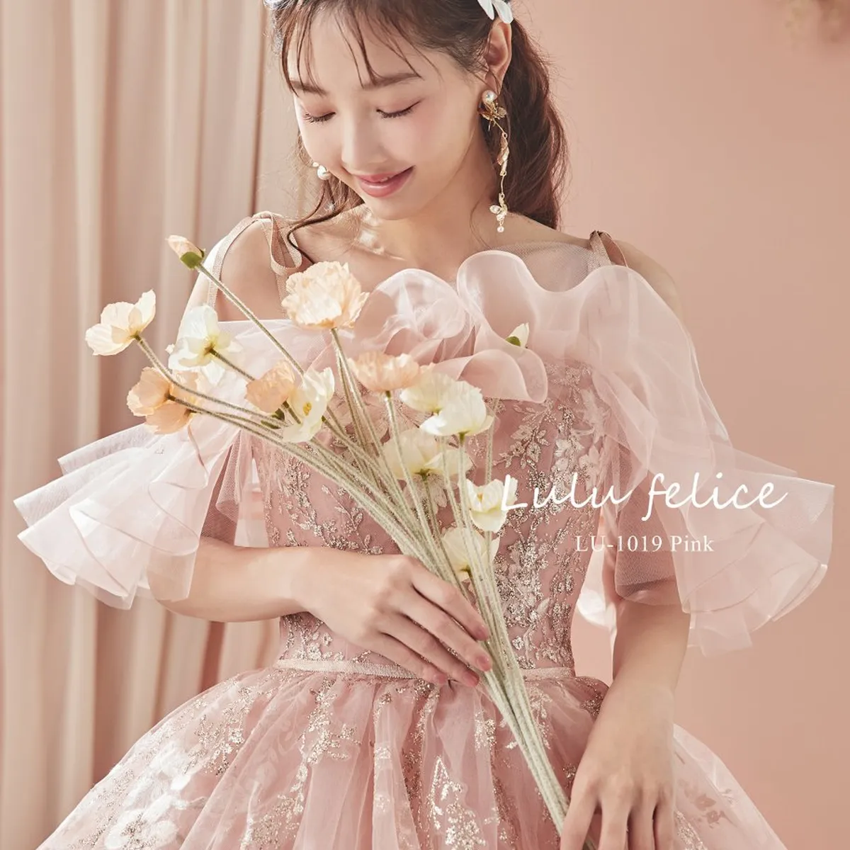 3287b5ae-d894-40aa-8773-