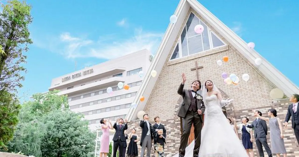 リーガロイヤルホテル新居浜で結婚式 みんなのウェディング リーガロイヤルホテル新居浜で結婚式 みんなのウェディング