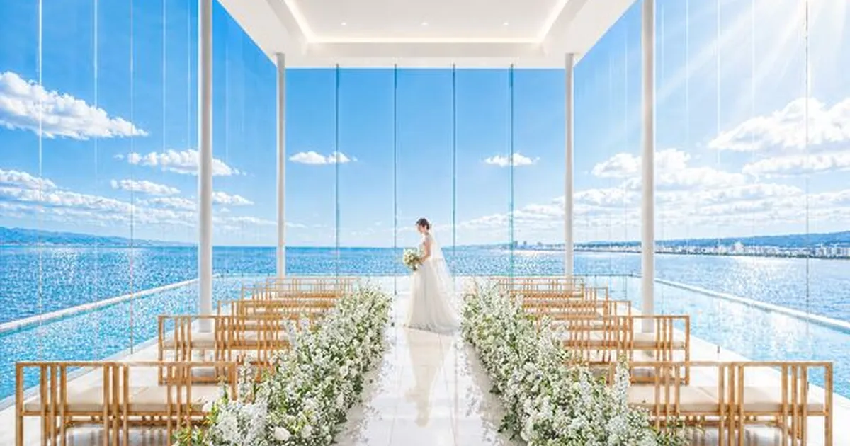 西公園 空の迎賓館（ニシコウエン ソラノゲイヒンカン）で結婚式
