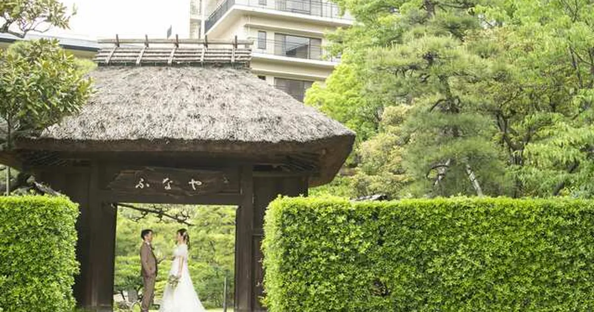 費用・料金：道後温泉 ふなやで結婚式【みんなのウェディング】