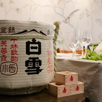 酒問屋だった萬屋本店を支えてきた白雪で鏡開き