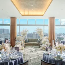 【初見学限定】メイン会場｜ハルモニア◆最大80万円優待◆