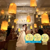 月末BIG【最大5万ギフト付☆料理満足№1*和牛豪華試食×ALL模擬披露宴体験
