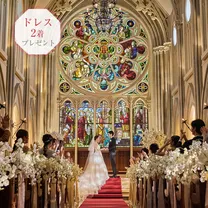 ★GW初見学に◎豪華160万優待★感動挙式×上質W体験♪3万円試食