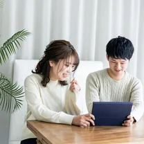 【スマホ＆自宅でフェア】来館前の事前相談に◎90分～オンライン相談会