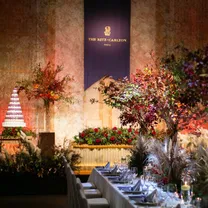 《 本番前の披露宴会場 見学付 》 コーディネートフェア