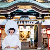 小江戸川越で叶う神前挙式体験＆【最大120万円特典×無料試食】