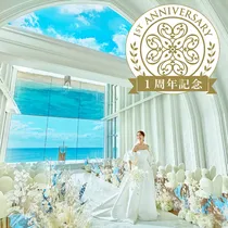 【8月】土日無料相談！＼人気No1チャペル／が挙式70%OFF（12万円～）