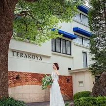 TERAKOYAの外観の写真470329