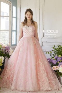 NC/09855 salmonpink