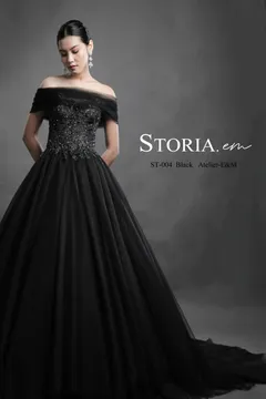 STORIA.em | ST-004