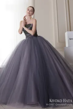 KH-0567 GrayishPurple