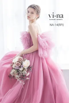 ISAMU MORITA  |  Lisa (pink)