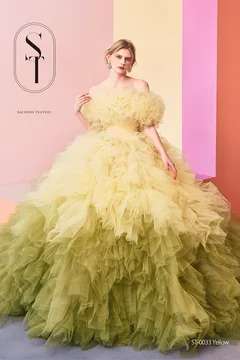 ST-0033 yellow
