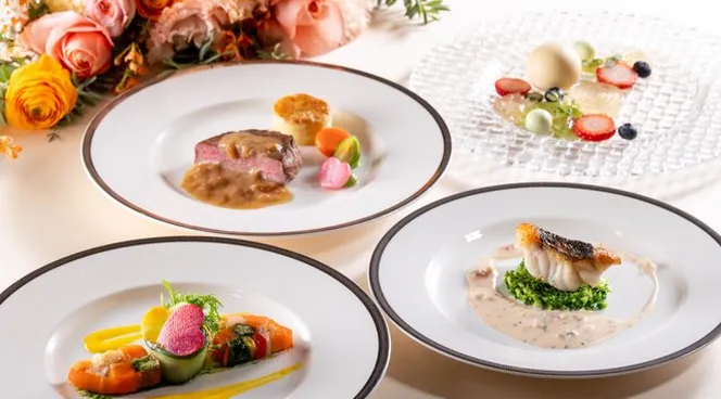 フレンチコース ～おすすめプレミアムコース～