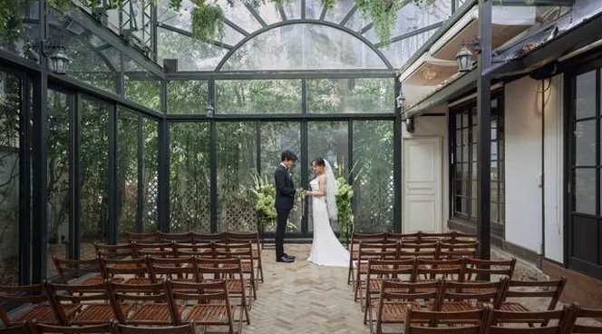 Garden Atrium