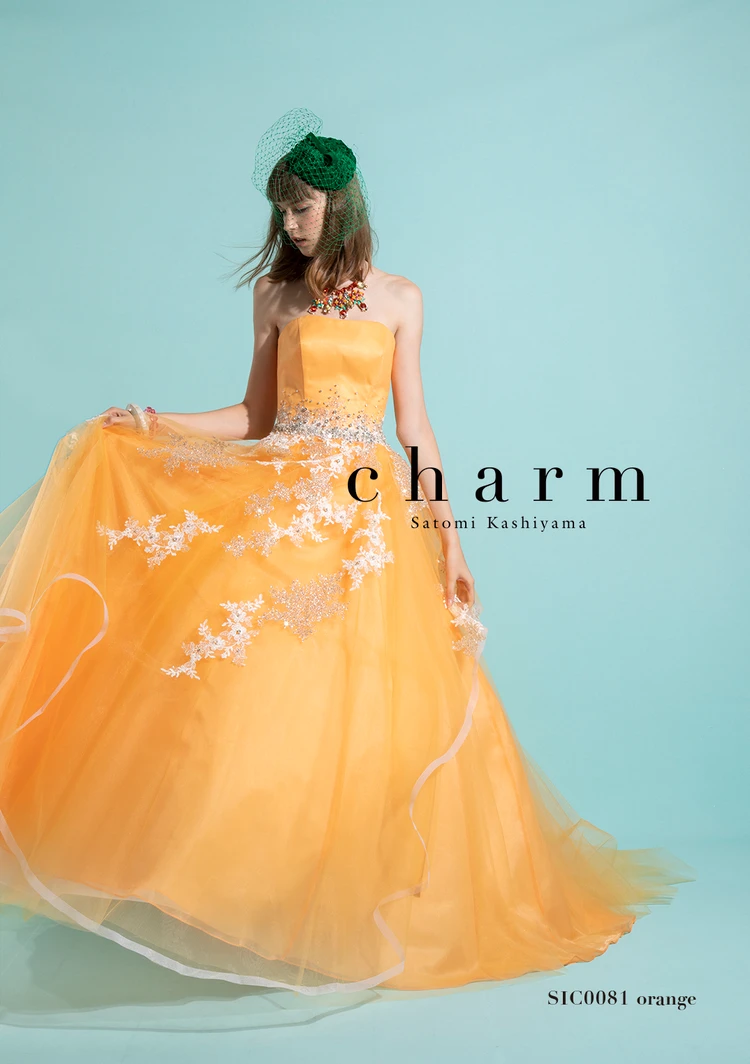 sic0081 orange｜charm(チャーム)のウェディングドレス