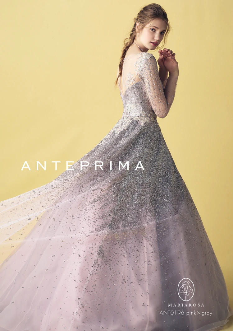 ANT0196 pink×gray｜ANTEPRIMA(アンテプリマ)のウェディングドレス