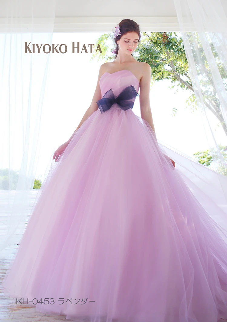 KH-0453 ラベンダー｜KIYOKO HATA(キヨコハタ)のウェディングドレス