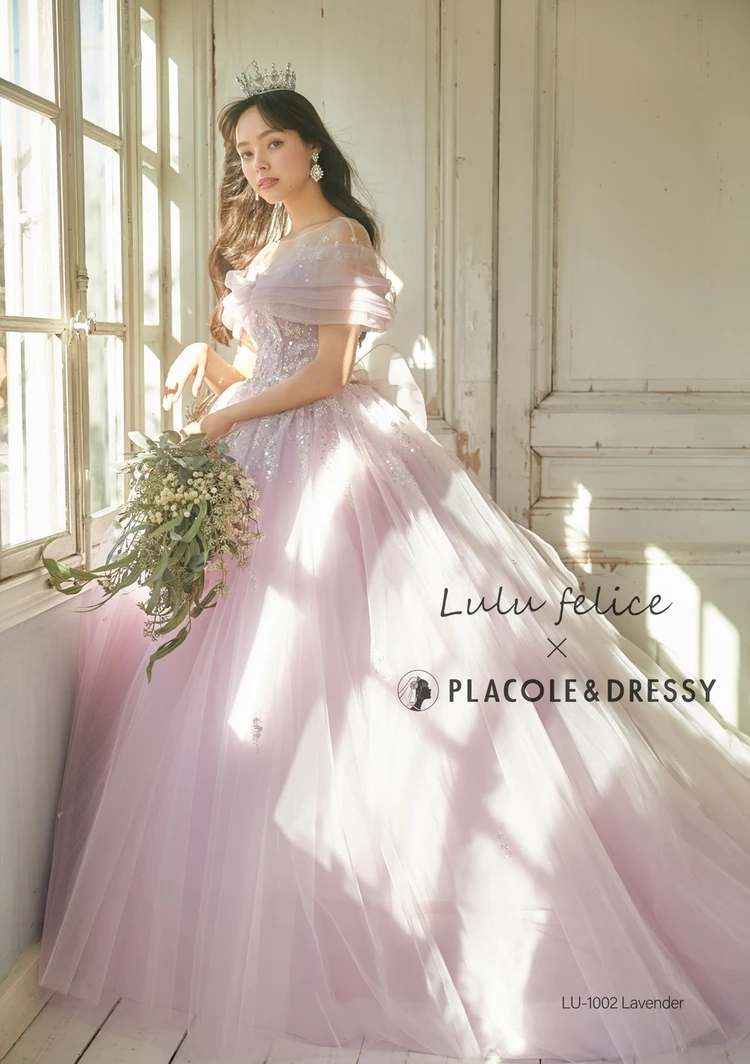 LU-1002 Lavender｜Lulu felice(ルルフェリーチェ)の