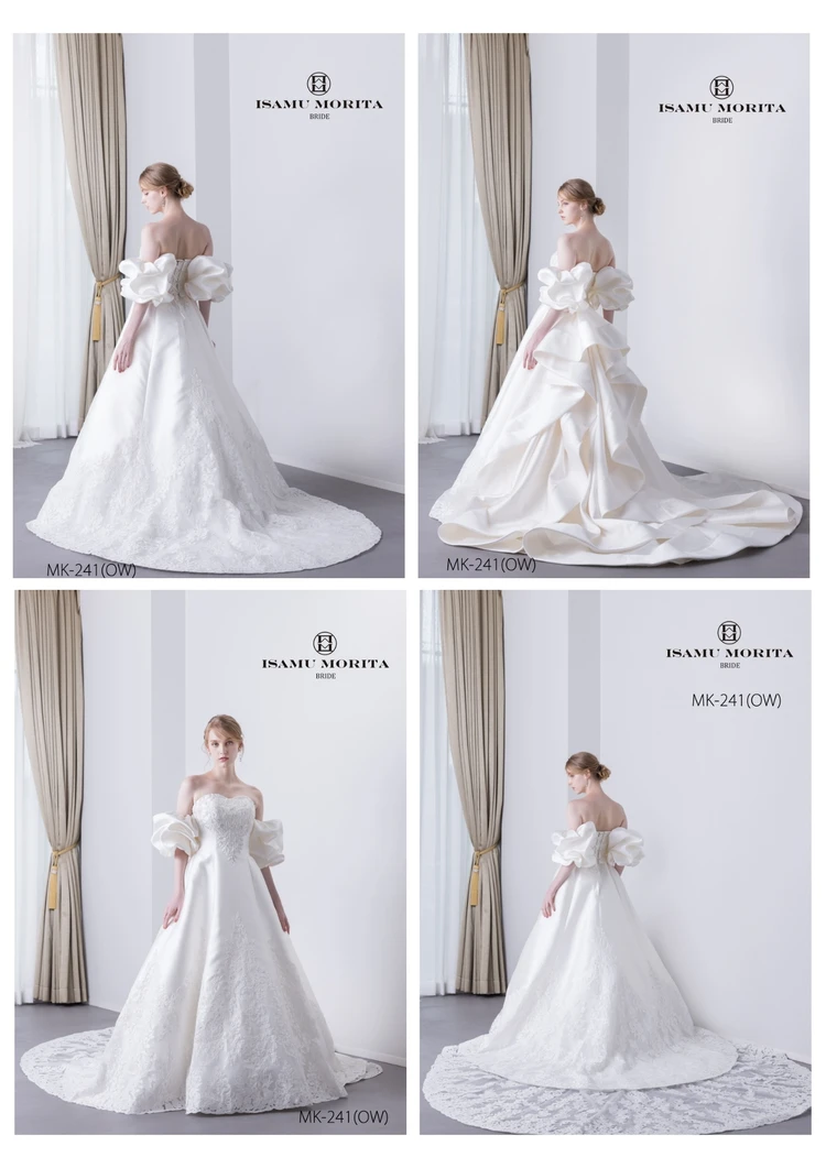 MK-241 OffWhite｜ISAMU MORITA BRIDE(イサムモリタブライド)の