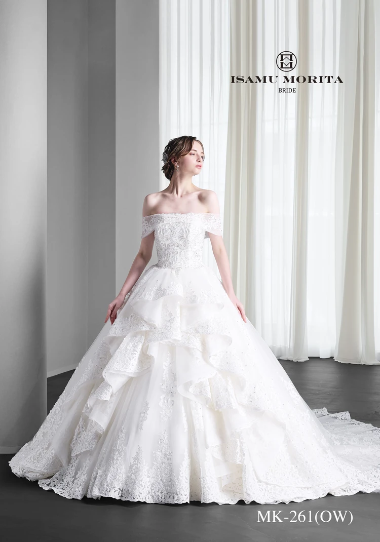 MK-261(OW)｜ISAMU MORITA BRIDE(イサムモリタブライド)のウェディング