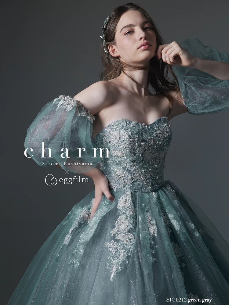 SIC0212 green gray｜charm(チャーム)のウェディングドレス