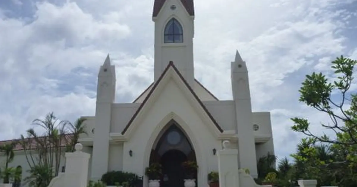 アリビラ グローリー教会で結婚式 みんなのウェディング