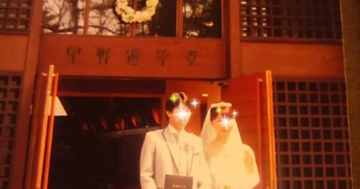 費用 料金 軽井沢高原教会 かるいざわこうげんきょうかい で結婚式 みんなのウェディング