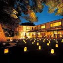 thumbnail_10426_0}