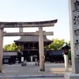 真清田神社