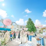アニヴェルセル 大宮