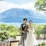 SHIROYAMA HOTEL kagoshima(城山ホテル鹿児島)