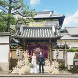 The KIKUSUIRO narapark(菊水楼)