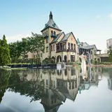 赤坂プリンス クラシックハウス