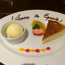 美味しかった^ ^